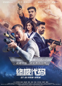 麻豆av剧