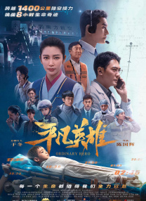 麻豆av剧